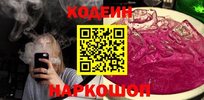 метамфетамин Коммунар