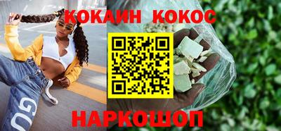 а пвп мука Конаково