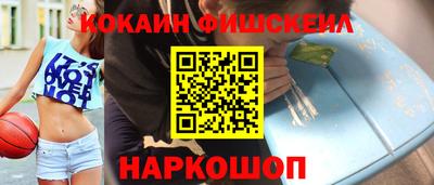 метамфетамин Коммунар