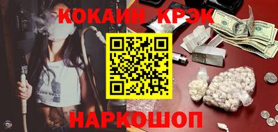 а пвп мука Конаково