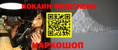 а пвп мука Конаково