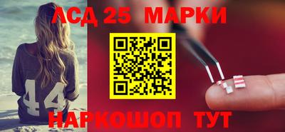 а пвп мука Конаково