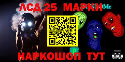дистиллят марихуана Комсомольск-на-Амуре