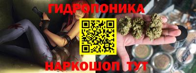 метамфетамин Коммунар