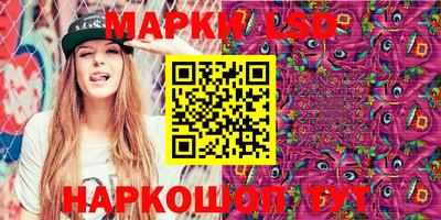 а пвп мука Конаково