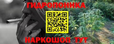 а пвп мука Конаково