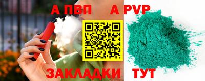 метамфетамин Коммунар