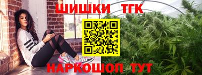 а пвп мука Конаково