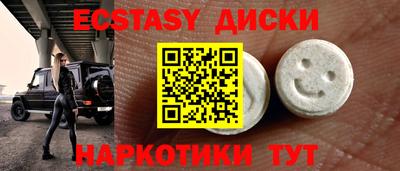 а пвп мука Конаково