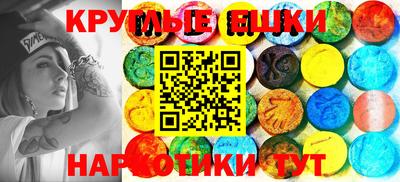 а пвп мука Конаково