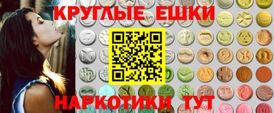 а пвп мука Конаково