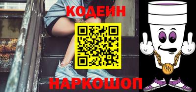 дистиллят марихуана Комсомольск-на-Амуре