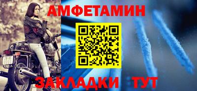 дистиллят марихуана Комсомольск-на-Амуре