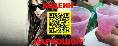 а пвп мука Конаково