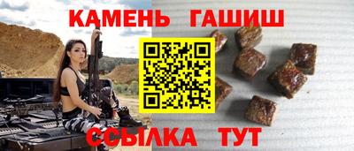 а пвп мука Конаково