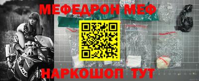 дистиллят марихуана Комсомольск-на-Амуре